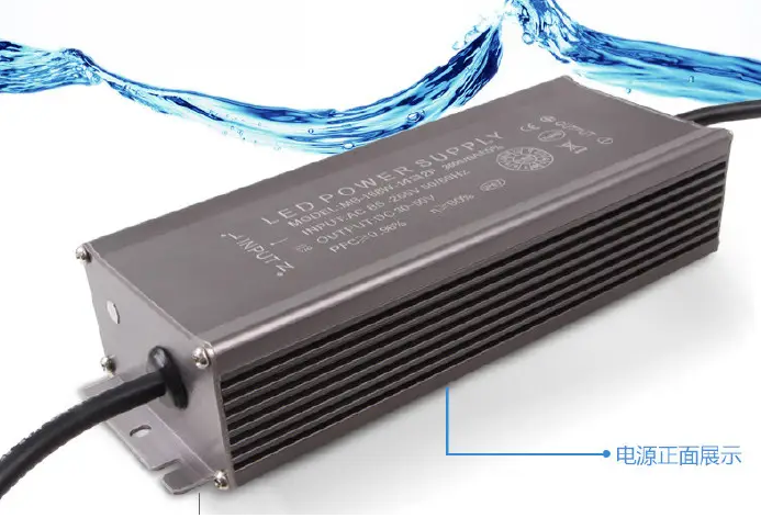 电源人必看：LED驱动电源知识大全套