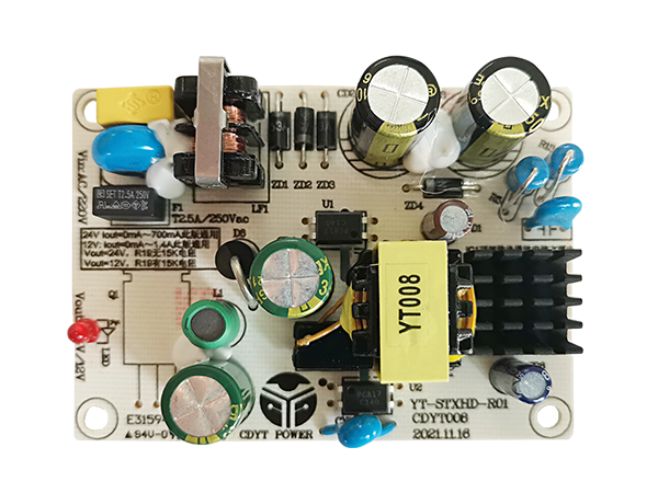 恒压电源模块1（12V1A /24V 0.7A）