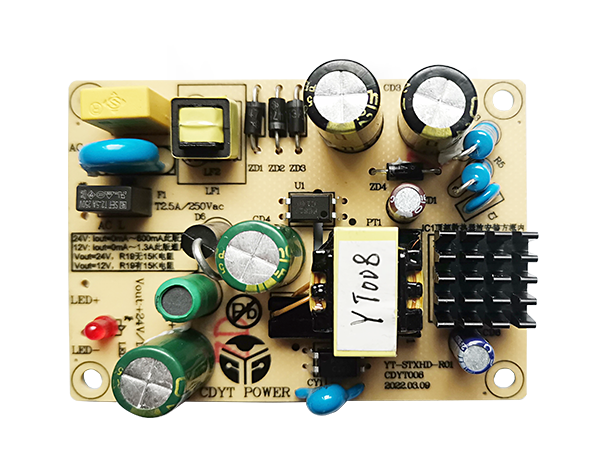 恒压电源模块3（12V1A /24V 0.7A）