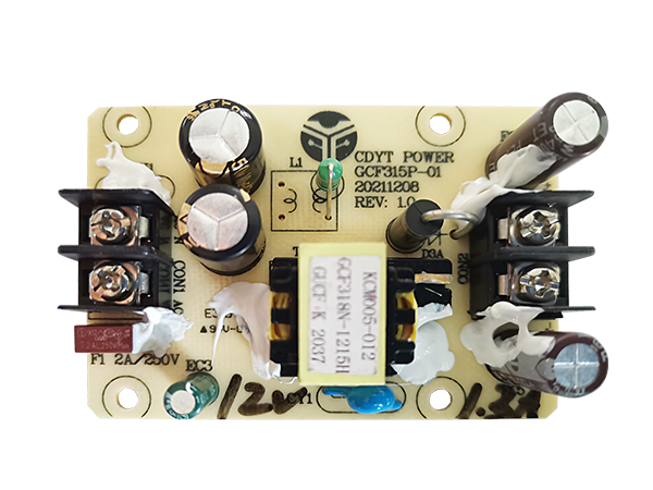 恒压电源模块12V 1.3A