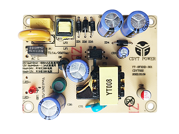 恒压电源模块2（12V1A /24V 0.7A）