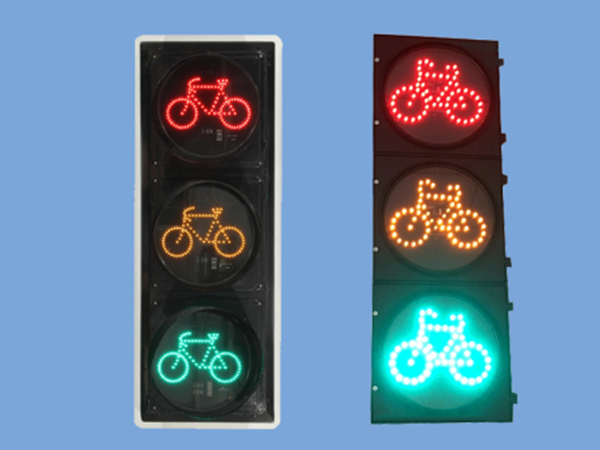 非机动车信号灯