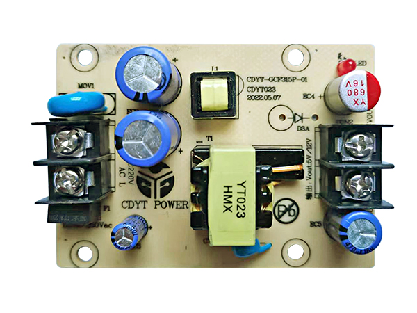 电源模块5V 3A（带指示灯）