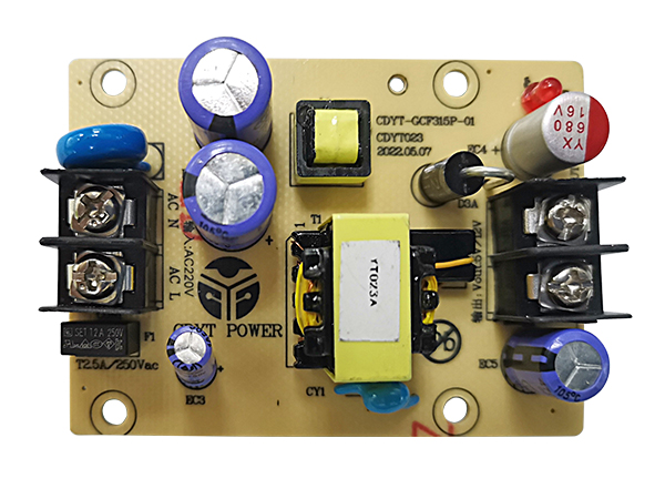 恒压电源模块12V 1.3A（带指示灯）